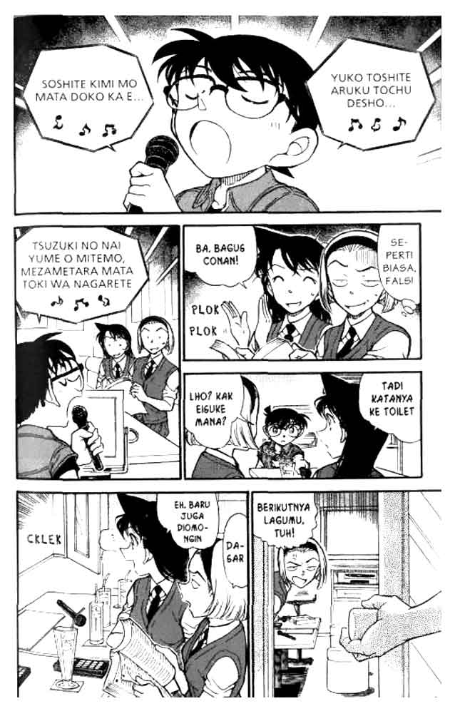 Detective Conan Chapter 619