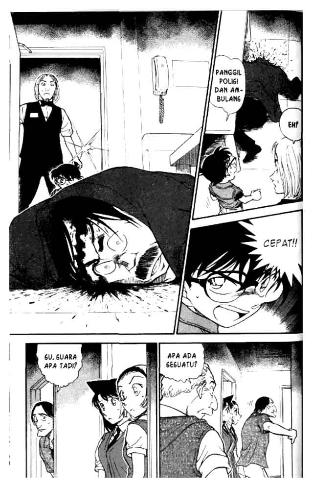 Detective Conan Chapter 619