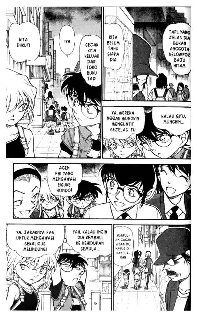 Detective Conan Chapter 619