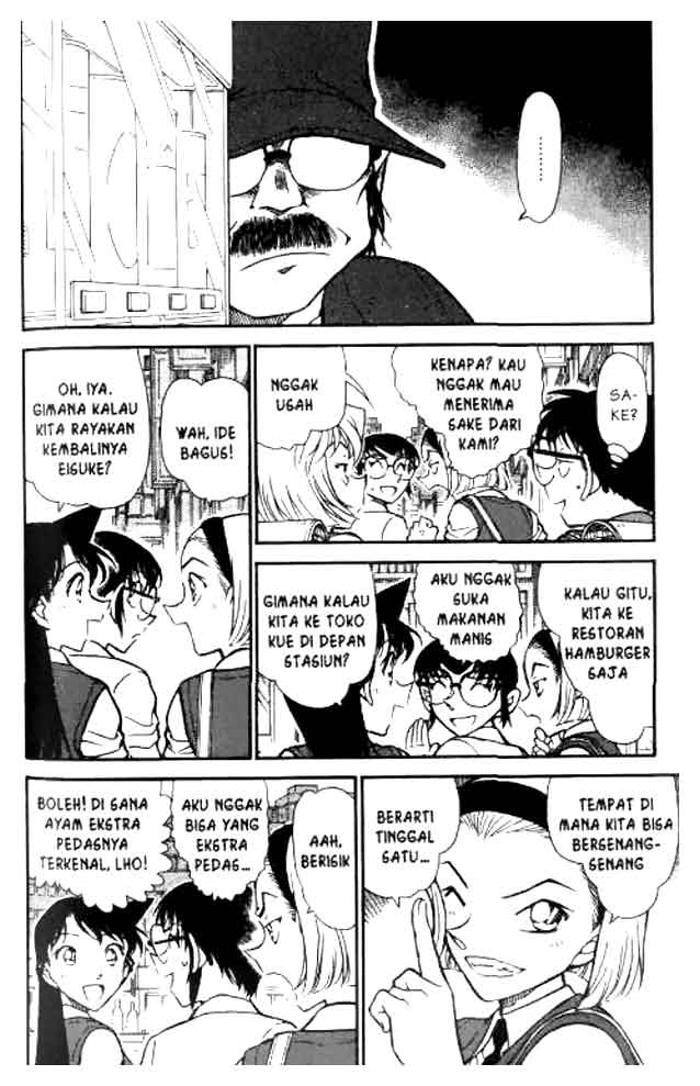 Detective Conan Chapter 619