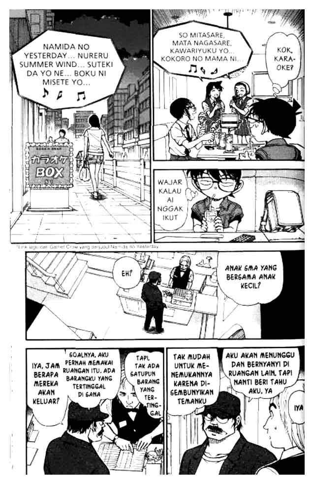 Detective Conan Chapter 619