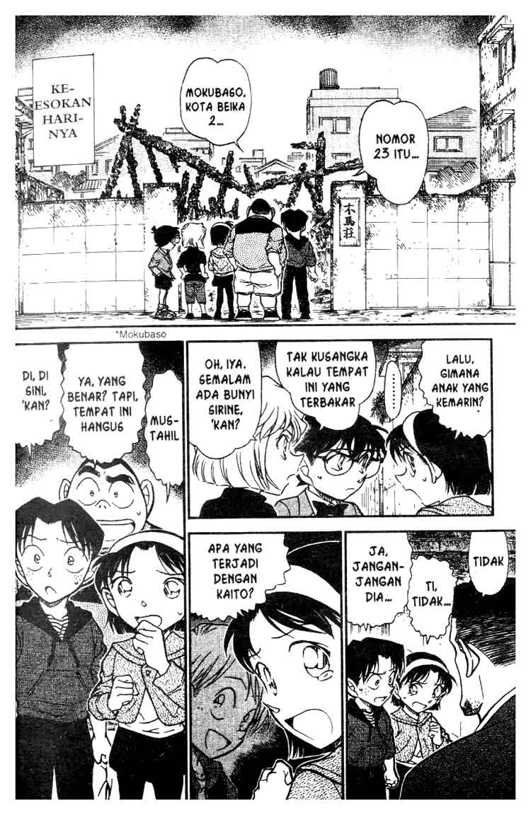 Detective Conan Chapter 622