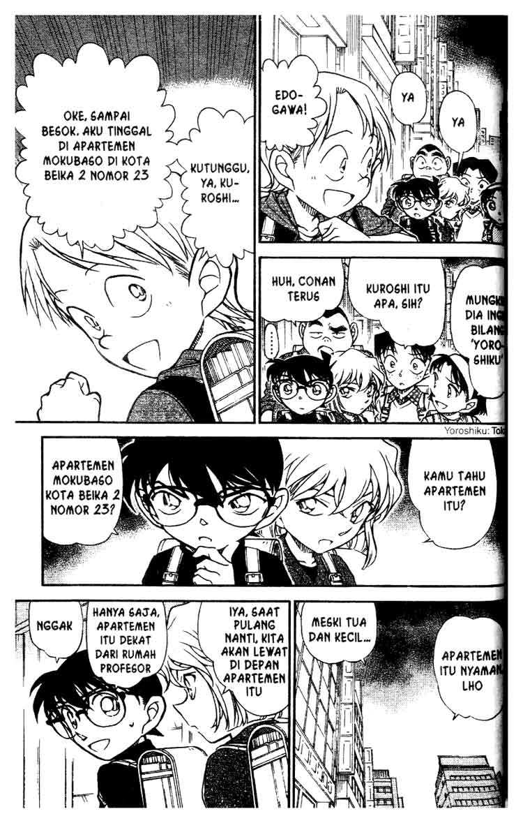 Detective Conan Chapter 622