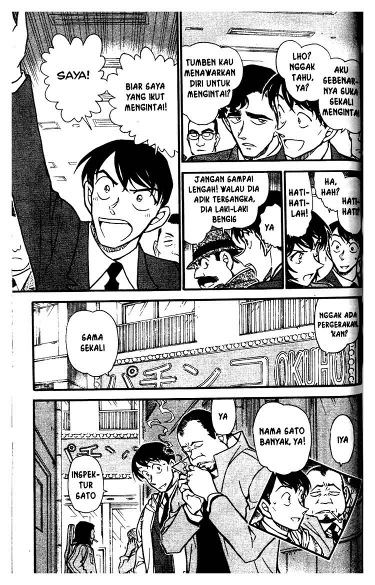 Detective Conan Chapter 627