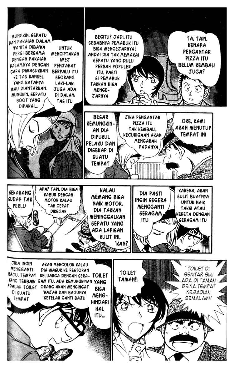 Detective Conan Chapter 627