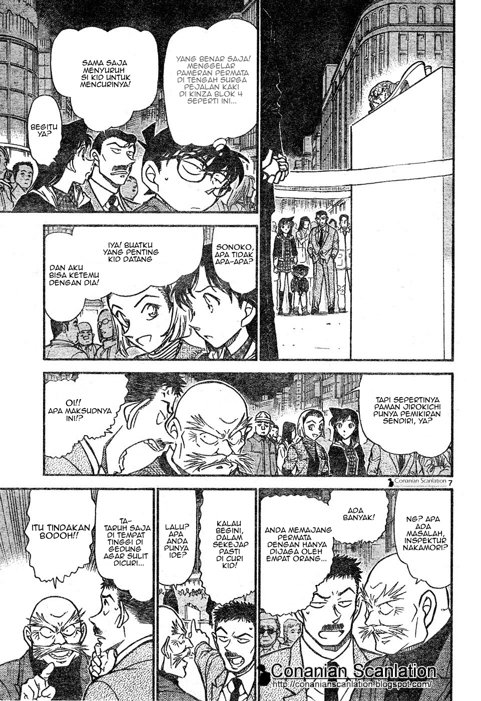 Detective Conan Chapter 631