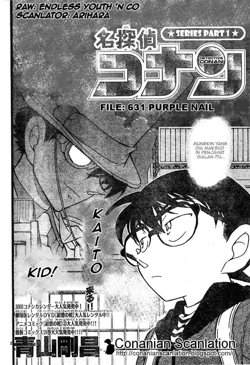 Detective Conan Chapter 631