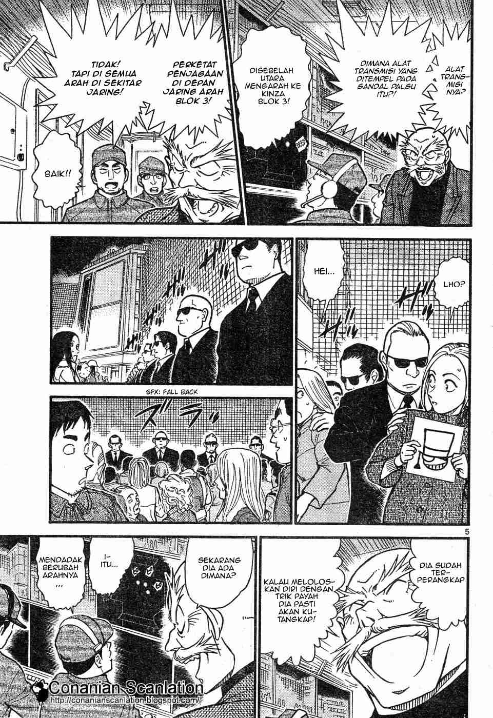 Detective Conan Chapter 632