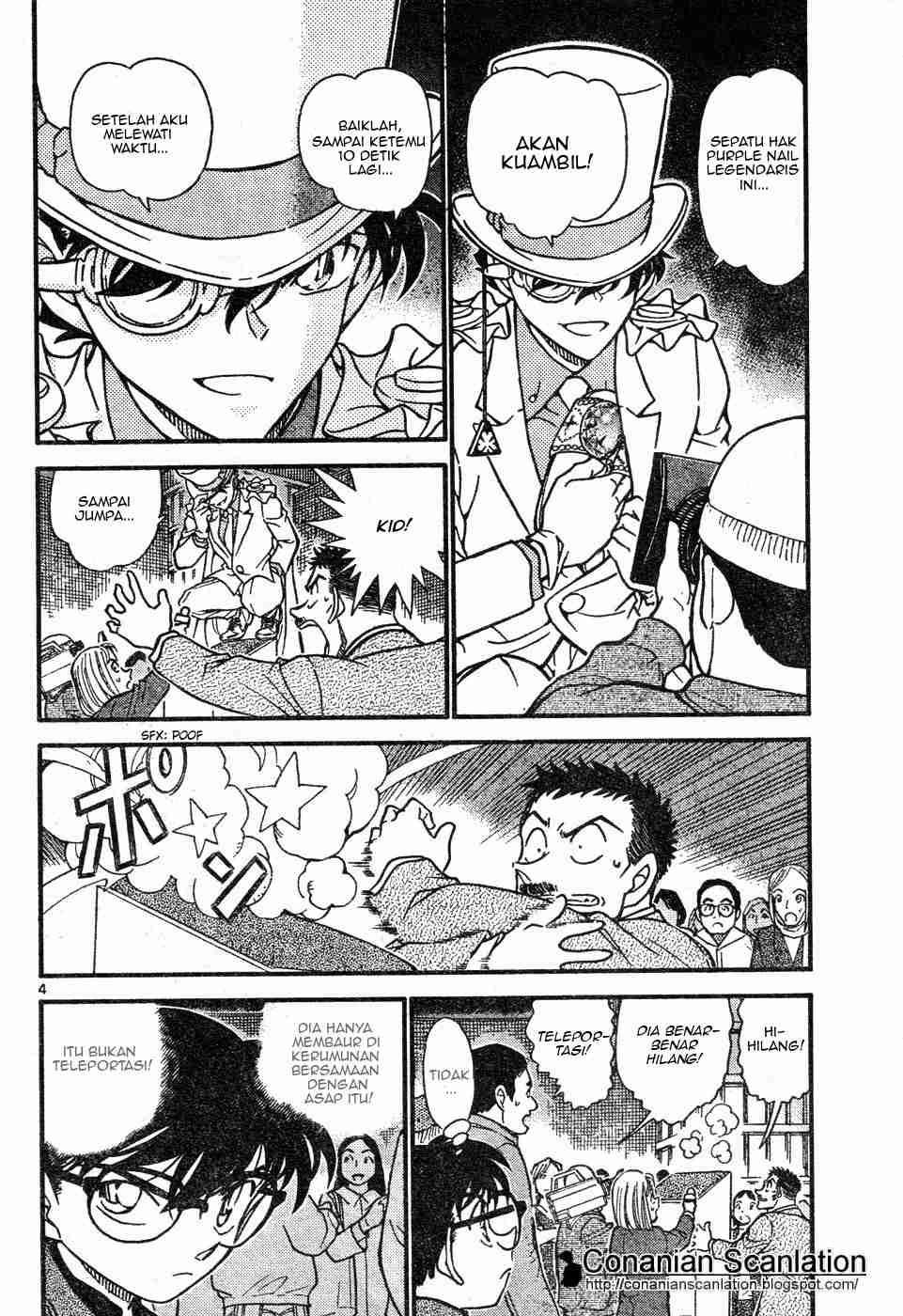 Detective Conan Chapter 632