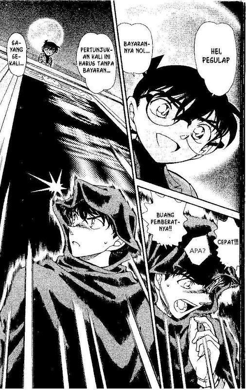 Detective Conan Chapter 634