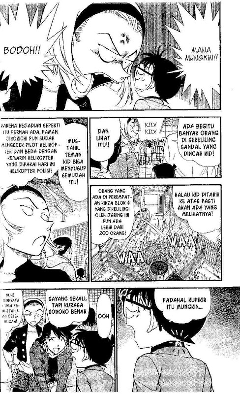 Detective Conan Chapter 634