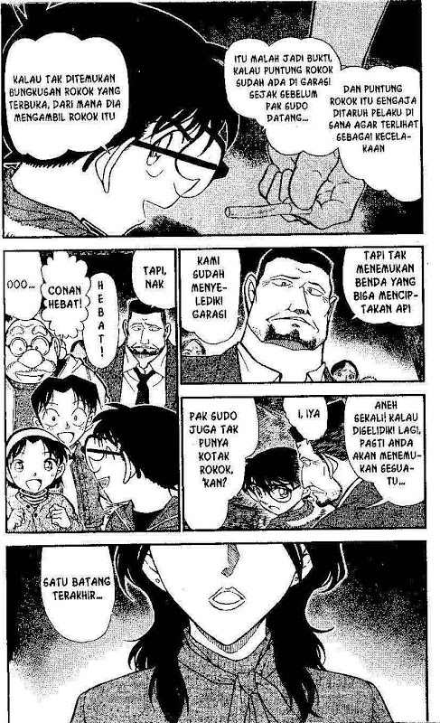 Detective Conan Chapter 636