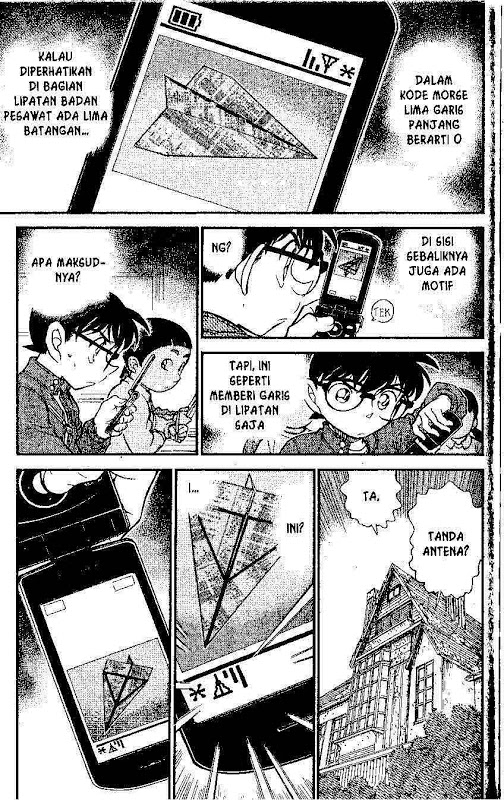 Detective Conan Chapter 639