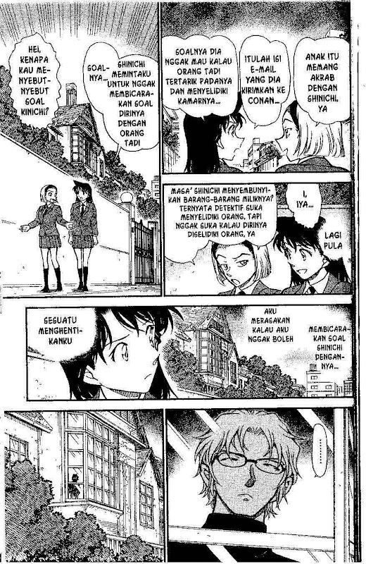 Detective Conan Chapter 639