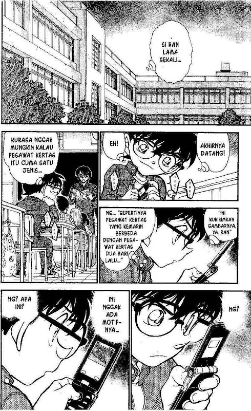 Detective Conan Chapter 639