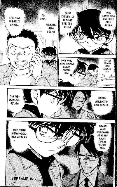 Detective Conan Chapter 641