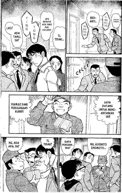 Detective Conan Chapter 641