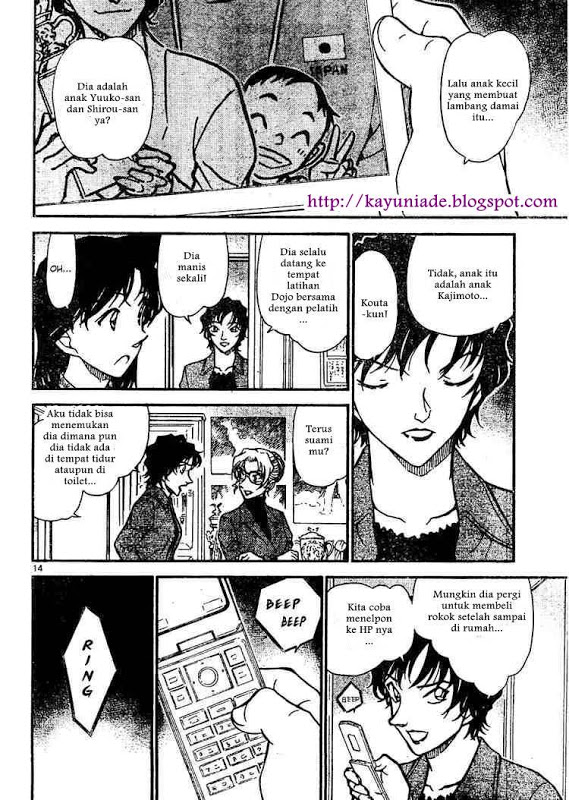 Detective Conan Chapter 643