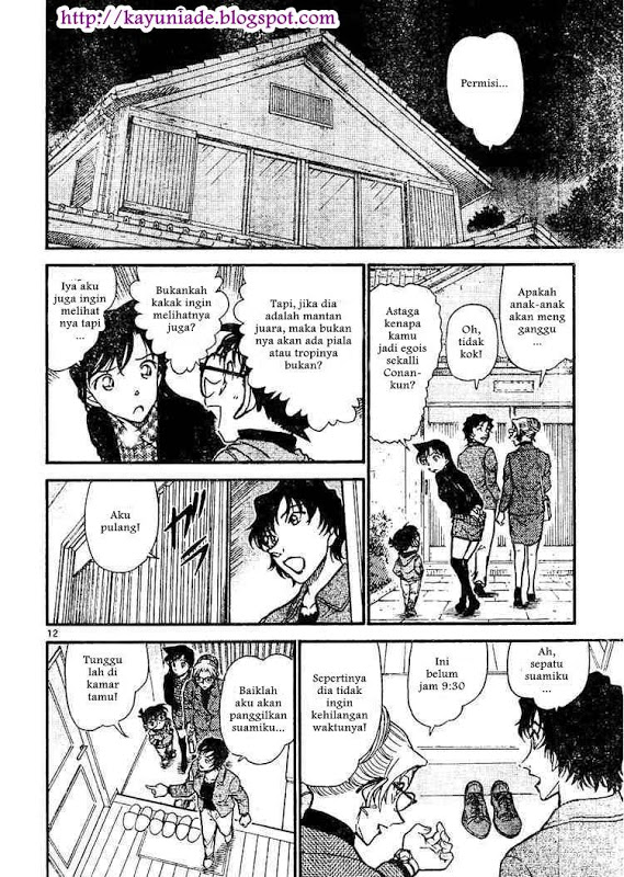 Detective Conan Chapter 643