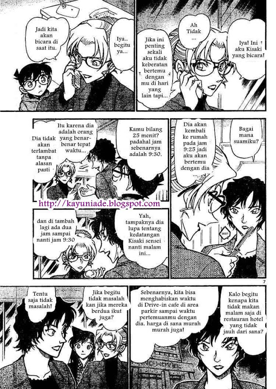 Detective Conan Chapter 643