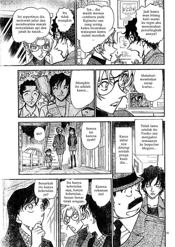 Detective Conan Chapter 645