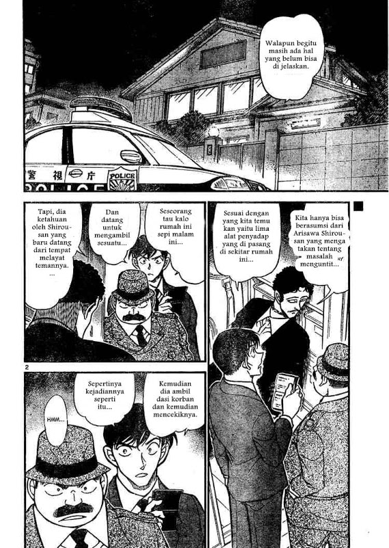 Detective Conan Chapter 645