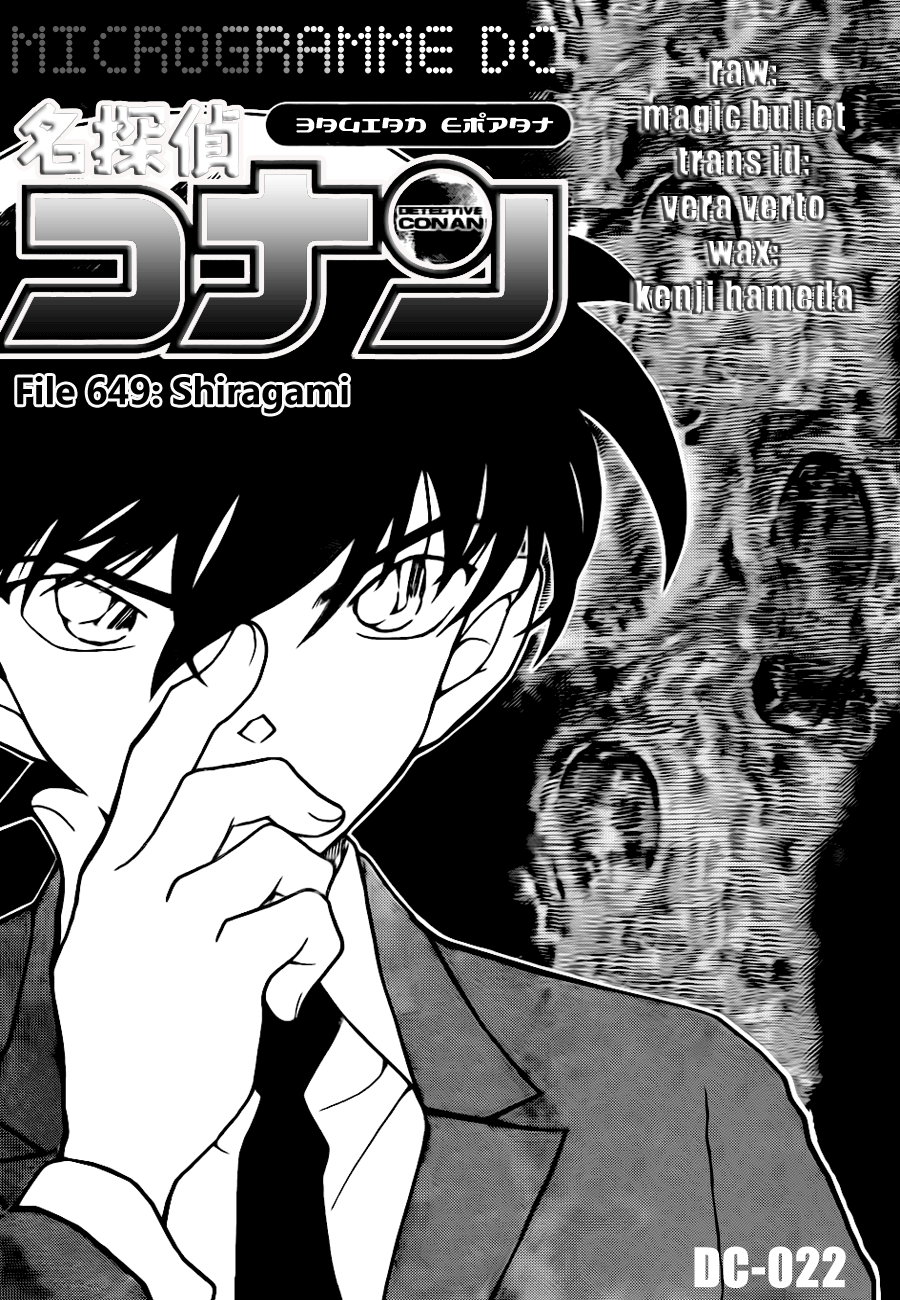 Detective Conan Chapter 649