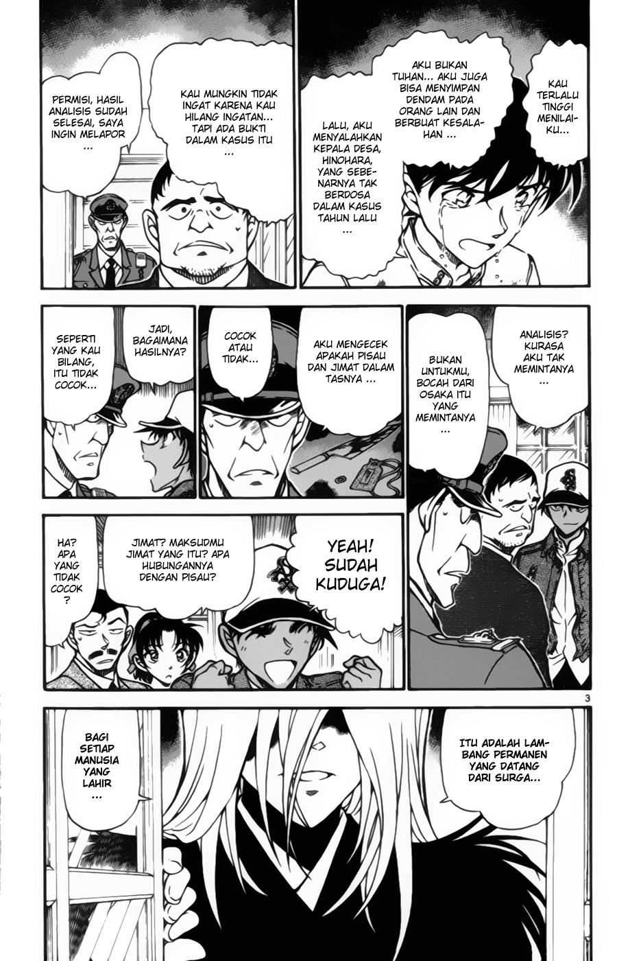 Detective Conan Chapter 651