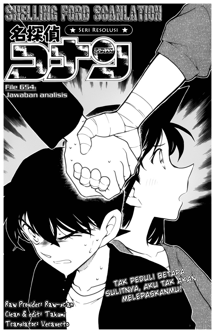 Detective Conan Chapter 654