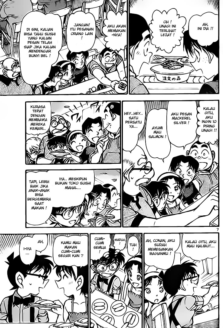 Detective Conan Chapter 655