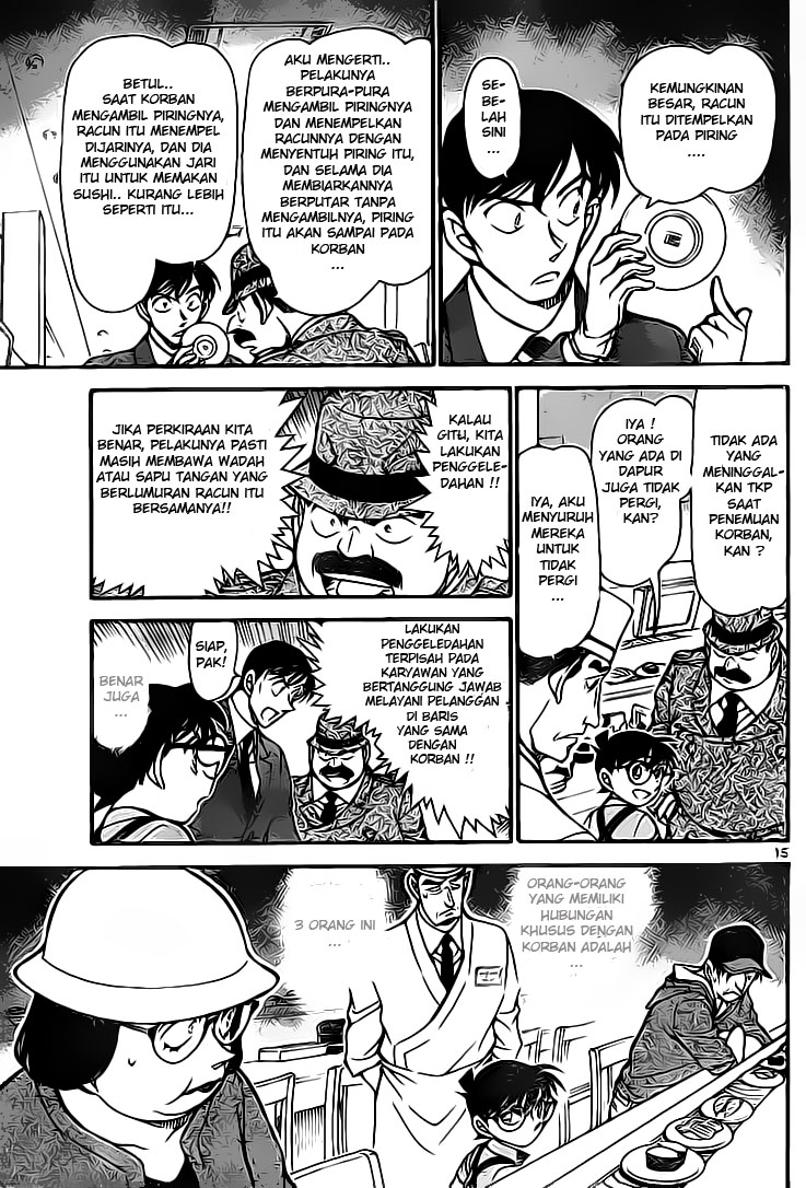 Detective Conan Chapter 655