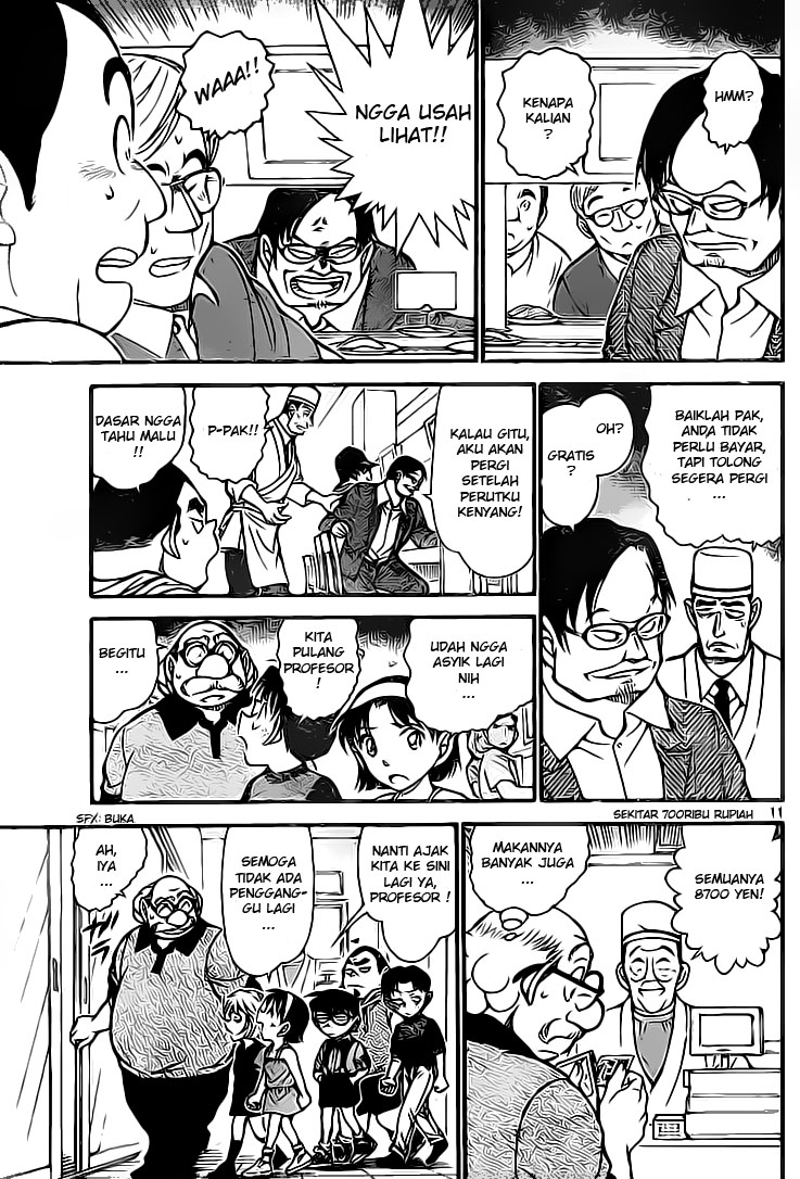 Detective Conan Chapter 655