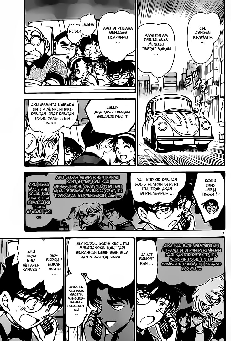 Detective Conan Chapter 655