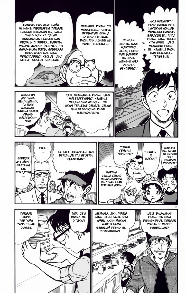 Detective Conan Chapter 657