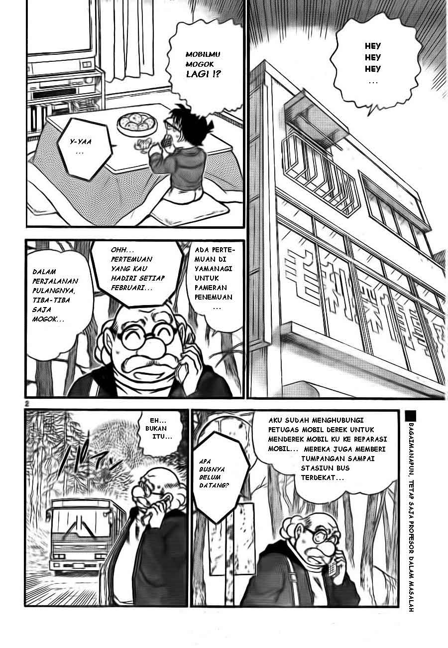 Detective Conan Chapter 680