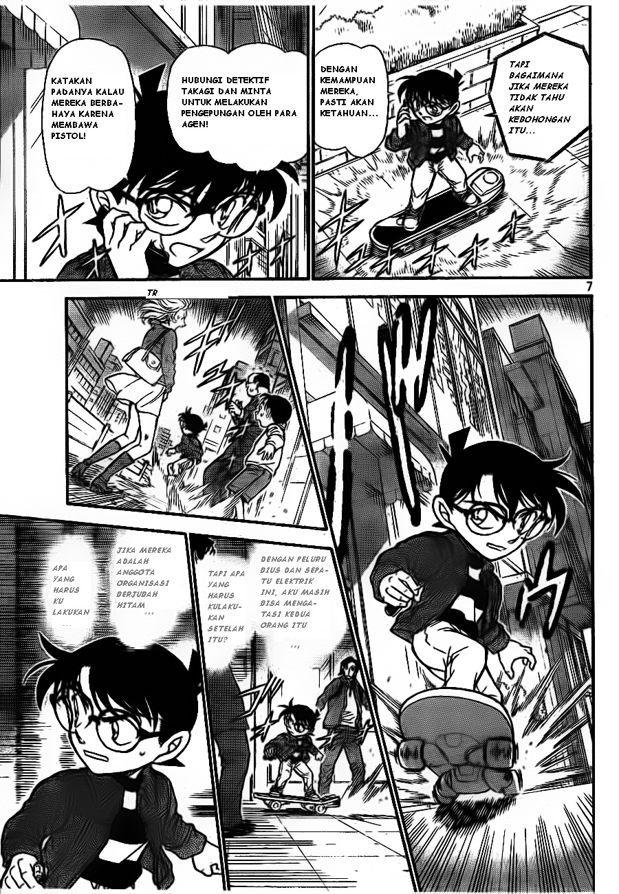 Detective Conan Chapter 681