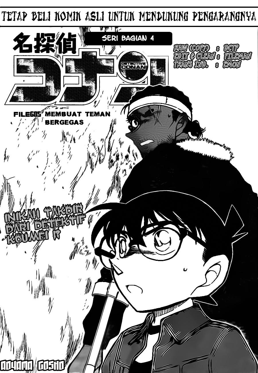 Detective Conan Chapter 685