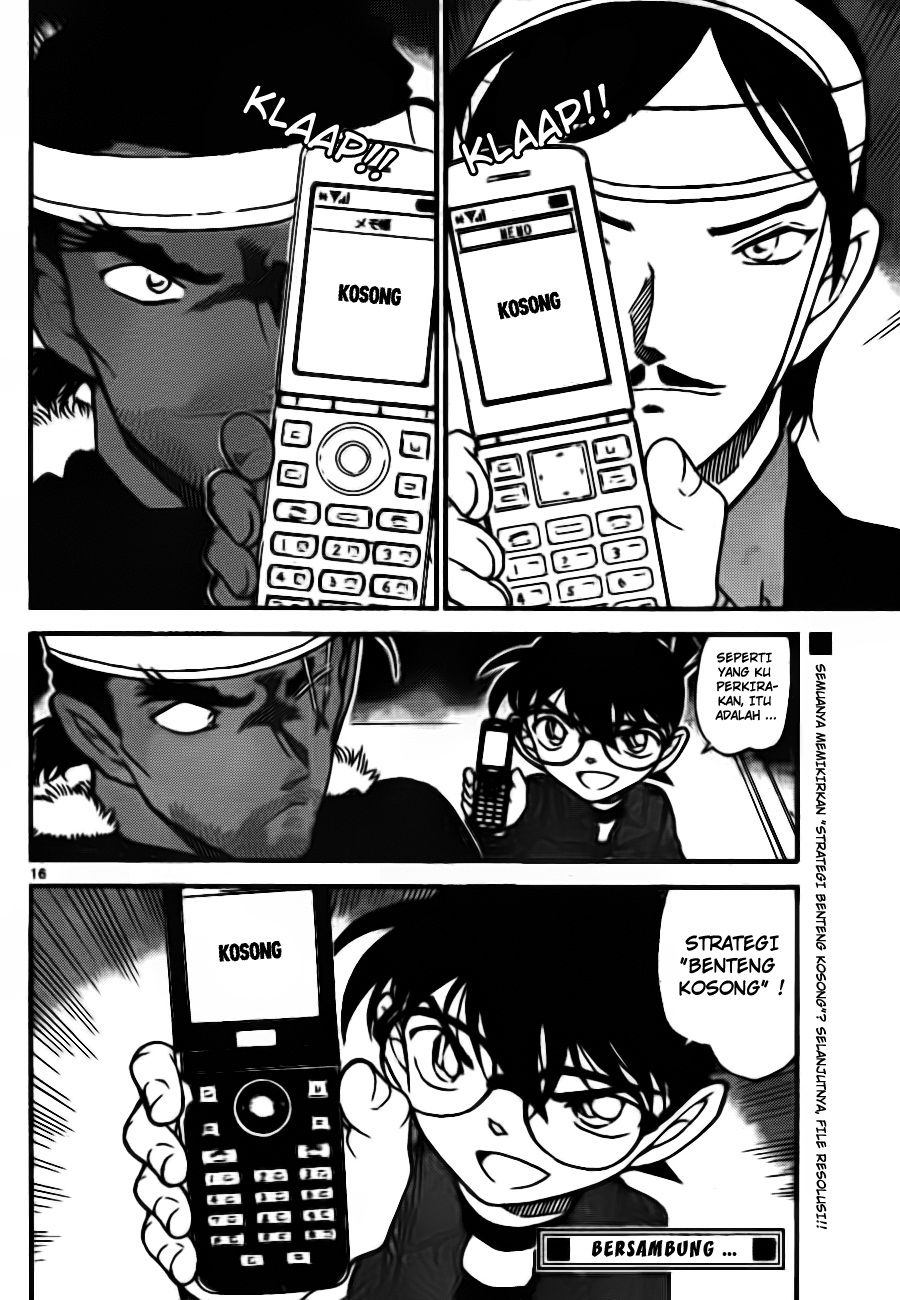 Detective Conan Chapter 685