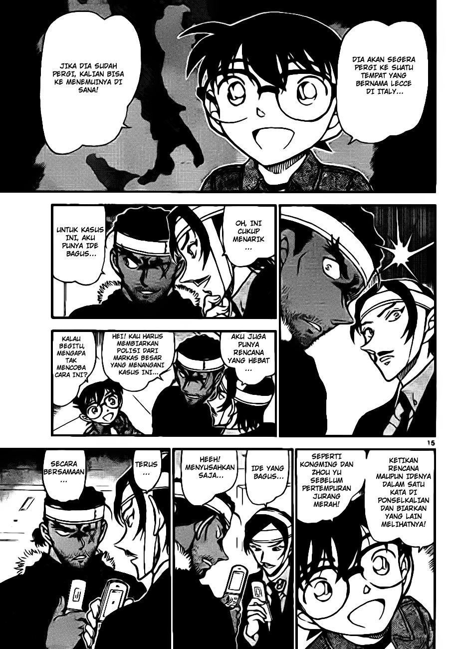 Detective Conan Chapter 685