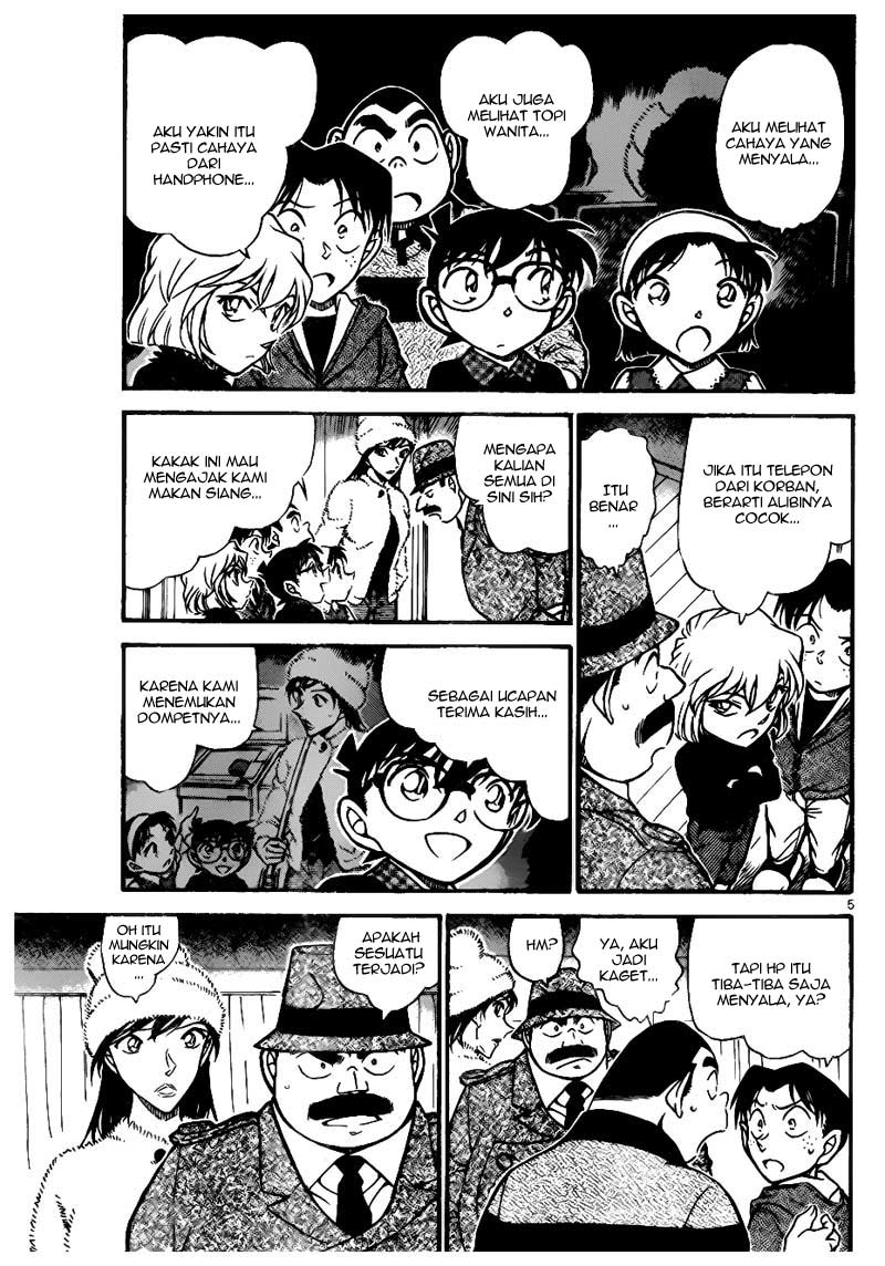 Detective Conan Chapter 688