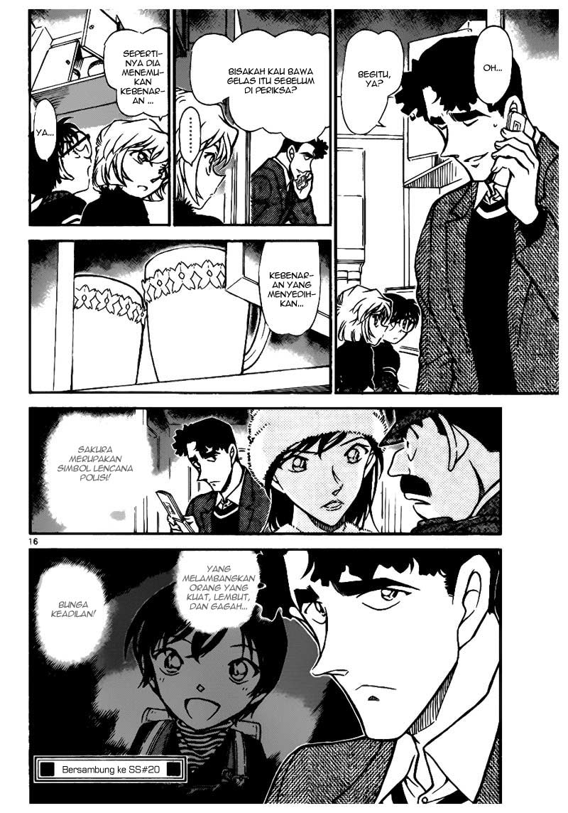 Detective Conan Chapter 688