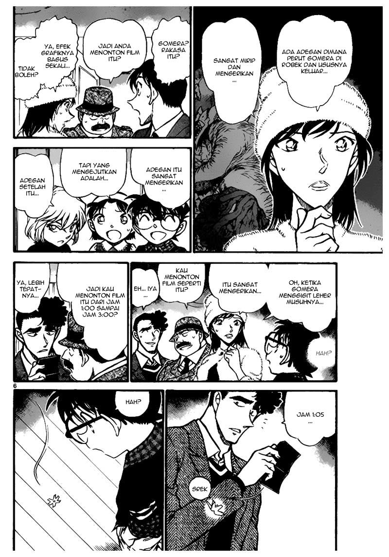 Detective Conan Chapter 688