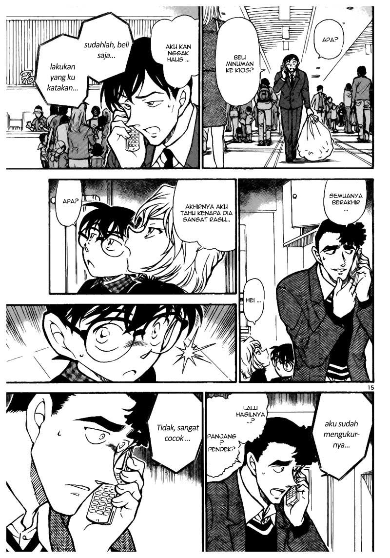 Detective Conan Chapter 688