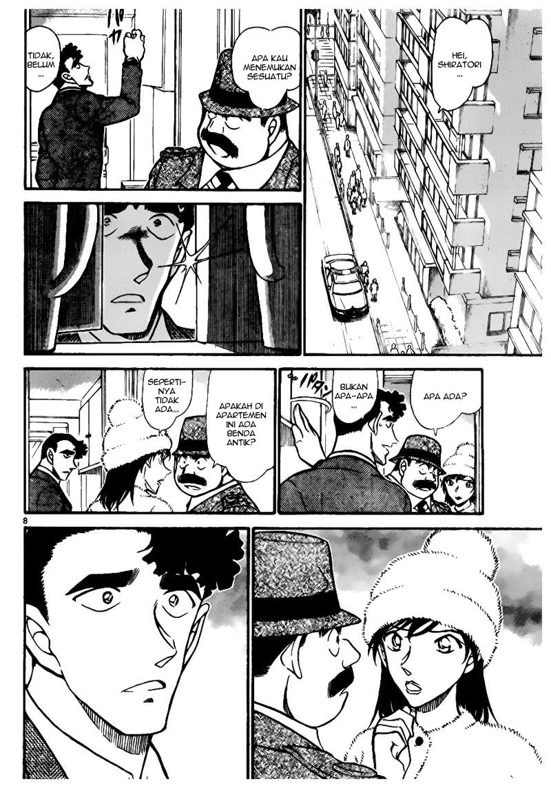 Detective Conan Chapter 688