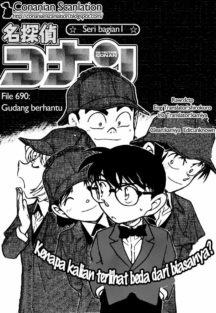 Detective Conan Chapter 690