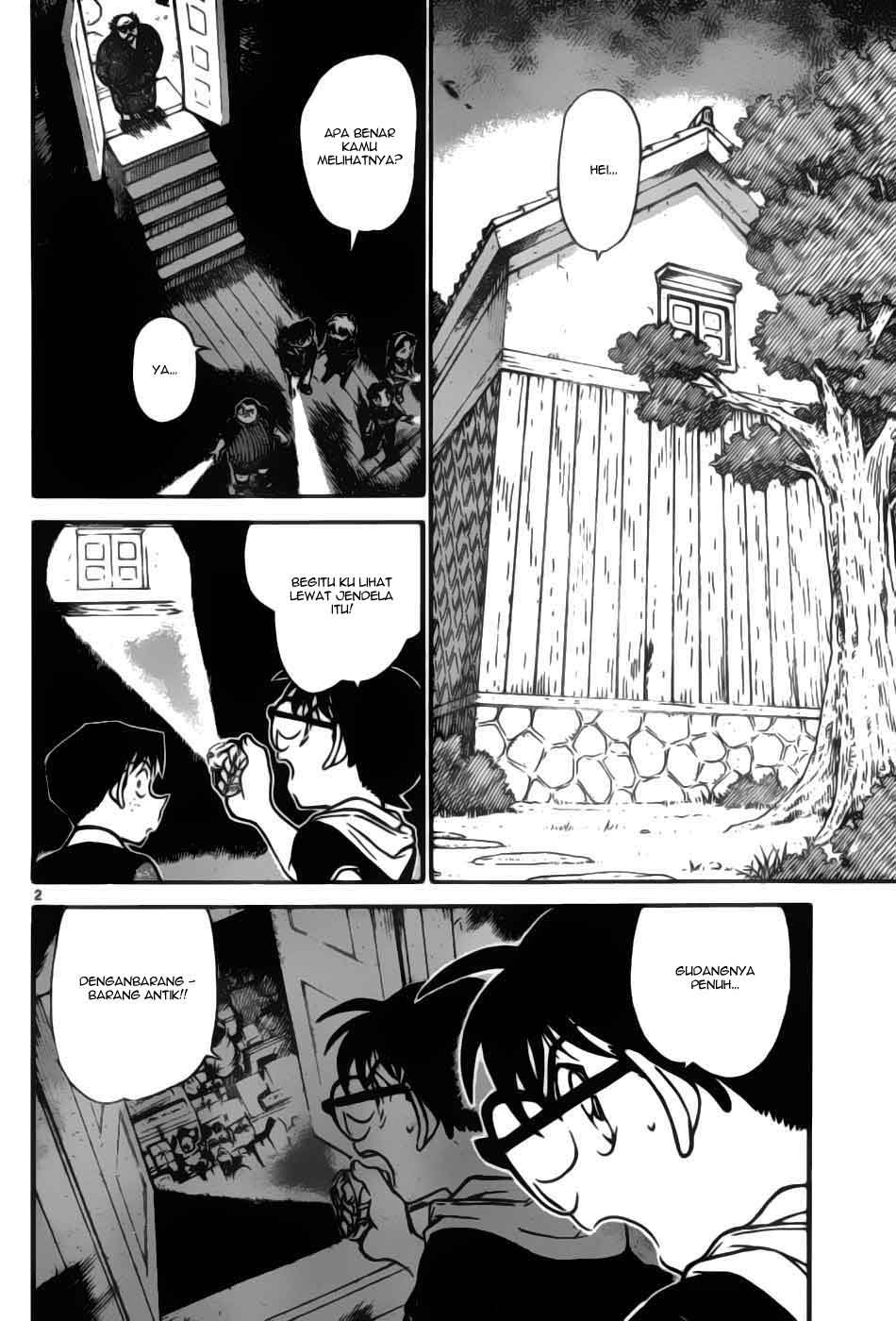 Detective Conan Chapter 691