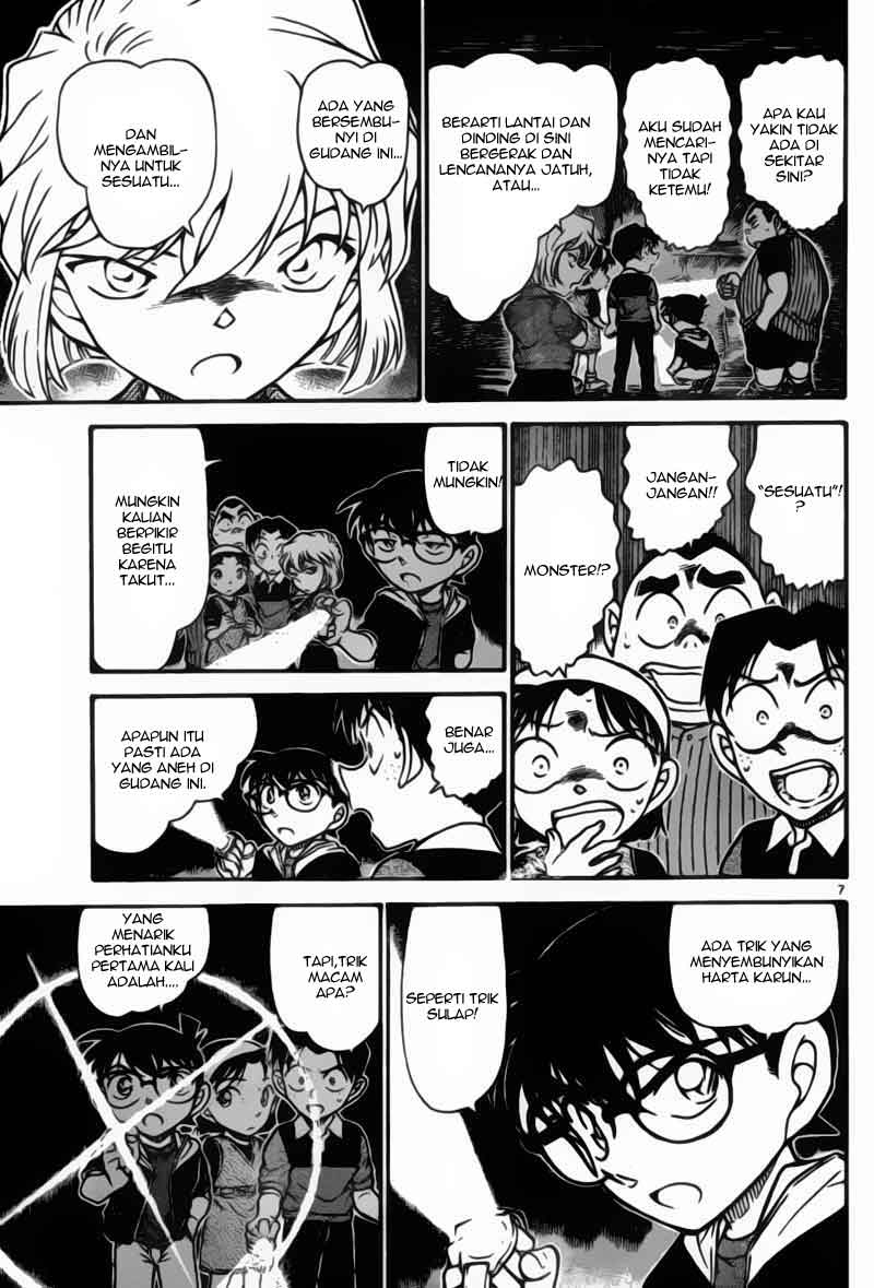 Detective Conan Chapter 691