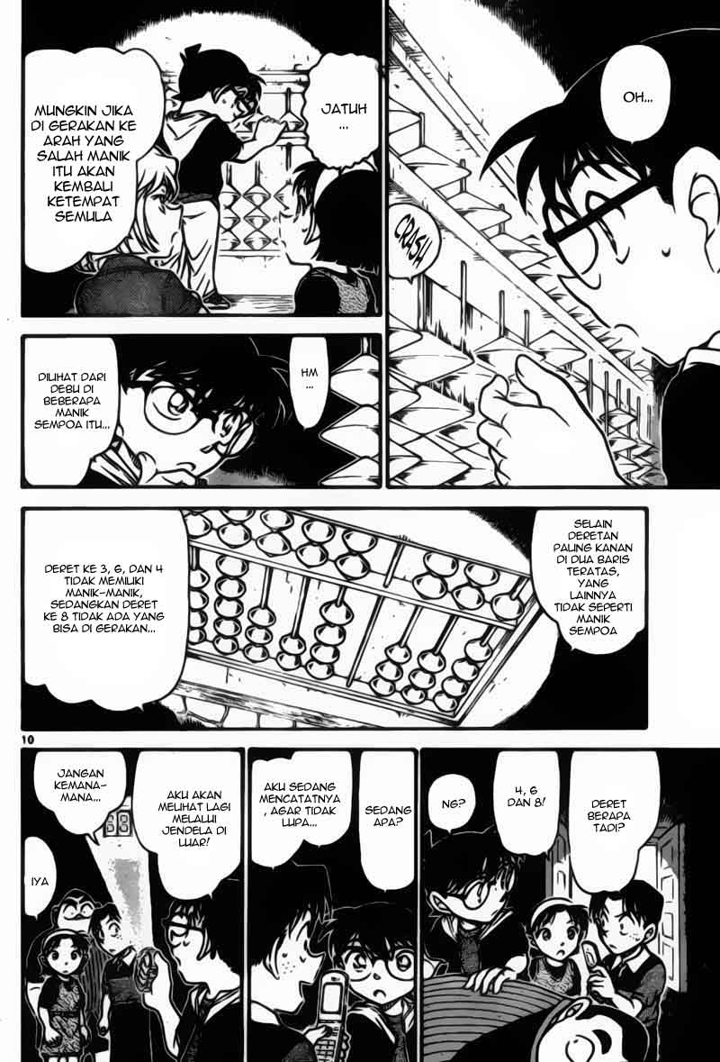 Detective Conan Chapter 691