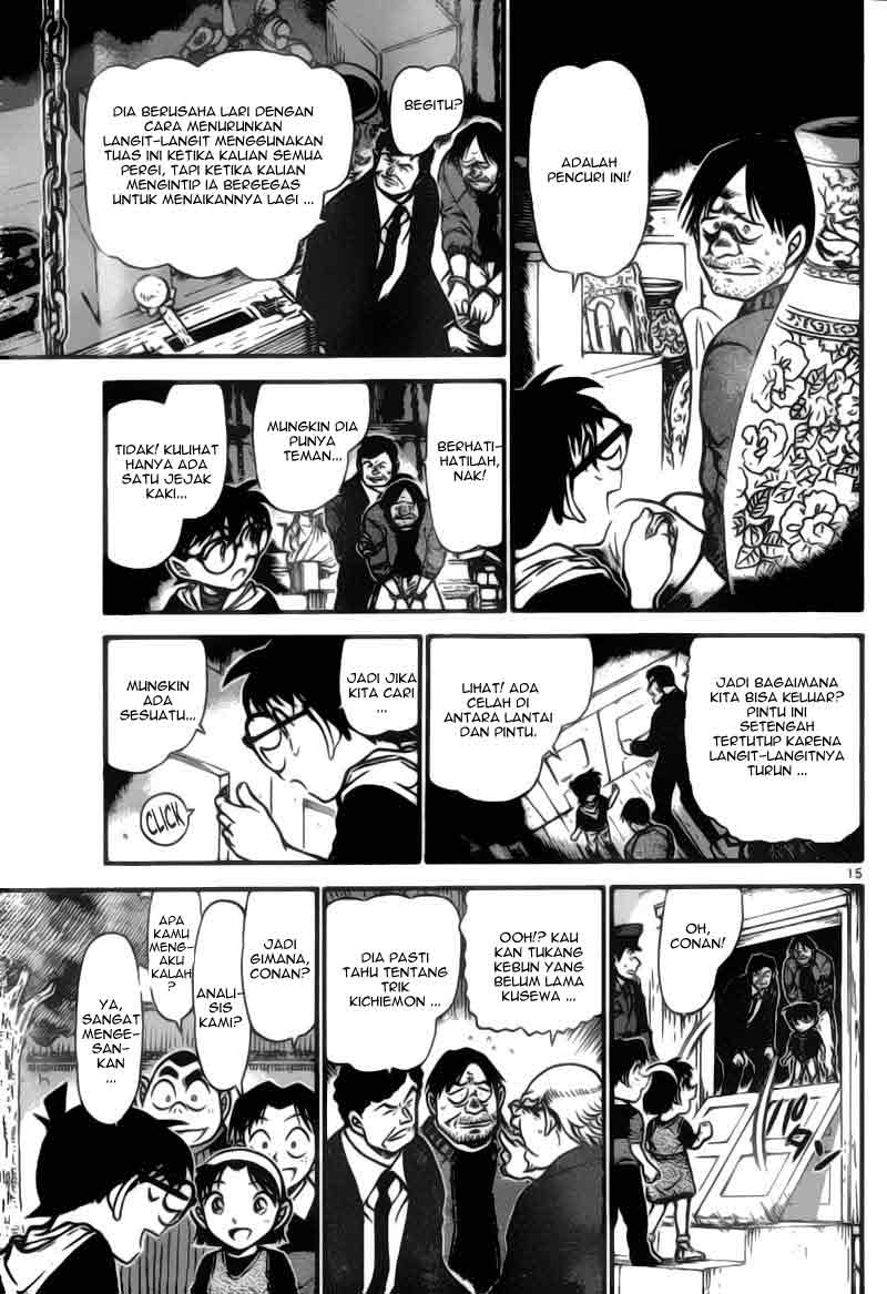 Detective Conan Chapter 692