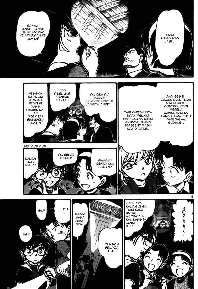 Detective Conan Chapter 692